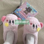 Zapatilla kawaii cálida, para adolescentes y mujeres,